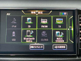車内がさらに盛り上がる充実のエンターテイメント装備