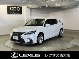 当社ではお客様と末永いお付き合いをさせていただく為、近隣府県(大阪・兵庫・京都・奈良・滋賀・和歌山)の方で、ご来場により現車の確認、店頭でのお引渡しが出来る方に販売お限らせていただきます。
