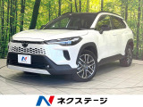登録済未使用車 パノラマルーフ 純正10.5型ナビ アドバンストパーク