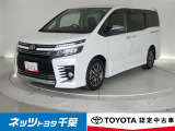 【ご案内】当店は、実車のご確認・ご商談・ご契約・お引き渡時のご来店が可能な千葉県・茨城県在住の方への販売とさせていただいております。どうぞ御了承いただきます様、お願い致します。