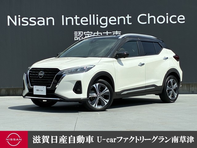 日産 キックス 