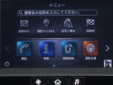 NissanConnectナビゲーションシステム(ツインディスプレイ[8インチワイド&7インチワイド、メモリータイプ]、ハンズフリーフォン、VICS[FM多重]、ボイスコマンド、NissanConnect サービス対応、Bluetooth対応