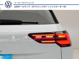 【テクノロジーパッケージ】流れるリヤウィンカーを特別装備。スタイリッシュと高級感を演出します。