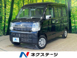 沖縄県内での販売・登録が条件※宮古島除く