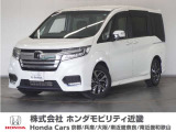 ◆株式会社ホンダモビリティ近畿◆兵庫県、京都府、大阪府、奈良県、和歌山県の100を超える店舗でアフターフォローをさせていただきます!!
