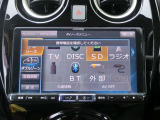 ナビはもちろんCD・DVDを楽しむことができます。またスマートフォンとナビをBluetoothでつなぐことで音楽を聴くことも出来ます!