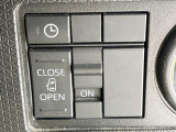 【パワースライドドア】スマートキーや運転席のスイッチでスライドドアの開閉が可能♪電動だから力を入れてドアを開ける必要が無く、小さいお子様でも、重い荷物を持っている時もラクに開け閉めできます♪