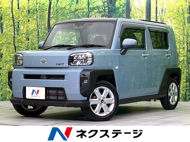 タフト G 
