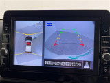 ◆【お問い合わせください】写真の内容に関してやおクルマ購入までの流れなどご不明点、ご質問等がございましたらお気軽にガリバー店舗までお問い合わせください。