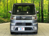 弊社では、全車『修復歴なし』のお車のみ取り扱っております。専任バイヤーによる厳選した仕入れの後、入庫後の車両チェックを行い、ネクステージが認定した高品質な中古車をご提供しております。