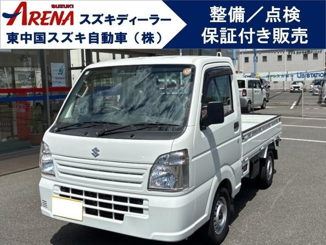 スズキ キャリイ 
