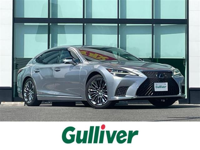 LS 500h Iパッケージ 4WD 4WD 本革シート