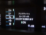 【プリクラッシュセーフティー】前方の自動車を検知し、追突の危険性が高まったら、音や警告灯などで警告し、ドライバーにブレーキ操作を促します!