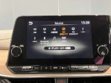 NissannConnectナビゲーションです♪目的地まで案内するナビゲーション機能の他にApple CarPlayも搭載♪フルセグ画質で楽しめるTVやBluetoothなど多彩な機能が満載で運転を快適にサポートしてくれます♪
