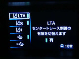 トヨタの安全装備「トヨタセーフティセンス」付きのサポカーです。安全装備もしっかり付いているので安心です。