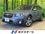 アイサイトセーフティプラス アイサイトコアテクノロジー レーダークルーズ