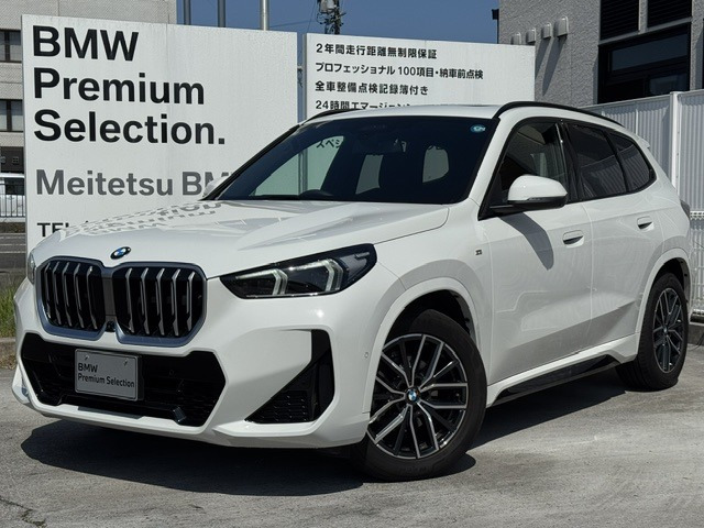 X1 xドライブ 20d Mスポーツ DCT 4WD 
