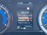 運転支援システムです。