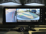 全国販売しております まずはお電話を!! 03-3686-6311 スタッフ一同おまちしております