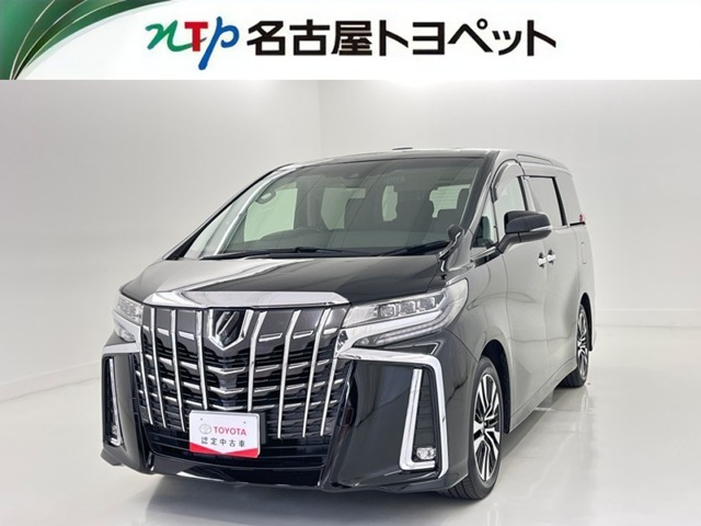 トヨタ アルファード 