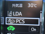 衝突軽減システムの「セーフティセンス」搭載!安全運転のサポートをしてくれます。