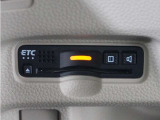 ◆ETC車載器 装備車◆今や必需品のETC!有料道路を利用する際にスムースに通過でき、わずらわしい料金支払いから開放されます!