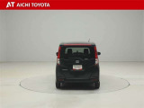 『TOYOTA認定中古車』は「まるごとクリーニング」で綺麗な内外装、「車両検査証」はプロによるチェック、買ってからも安心の「ロングラン保証」、3つの安心安全を標準装備したトヨタのブランドU-Carです