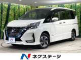 両側電動ドア プロパイロット 衝突軽減 禁煙車 純正10型ナビ ETC