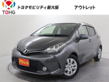当社では、近畿2府4県(大阪・兵庫・京都・奈良・滋賀・和歌山)の方で、ご来店により現車の確認、お引渡しができるお客様に販売を限らせて頂きます。また転売・輸出目的、同業者様への販売は行っておりません