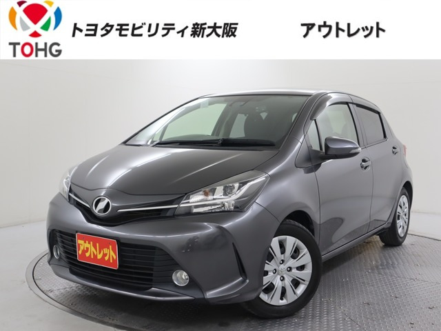 トヨタ ヴィッツ 