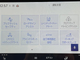LBX エレガント ワンオーナー 修復歴無し