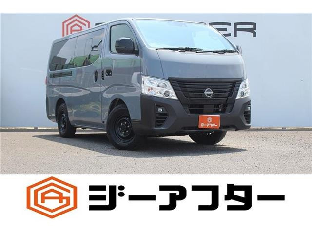 キャラバン 2.0 グランド プレミアムGX ロング MYROOM 折り畳みベッド 禁煙車 社外10...