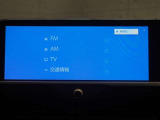 純正ディスプレイオーディオです。AM・FM・TV視聴可能です。