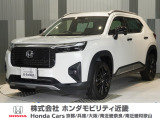 当店の販売車両はほとんどが自社での下取車とデモカー(展示 試乗車)から構成されており、安心してご購入できます。