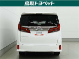 TOYOTA認定中古車とは 【1】まるごとクリーニング【2】車両検査証明書【3】ロングラン保証 この『3つの安心』をセットにした中古車のブランドになります。
