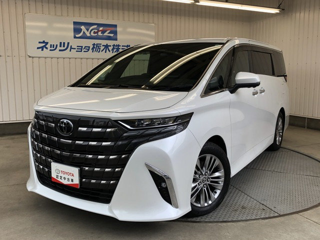 トヨタ アルファード 