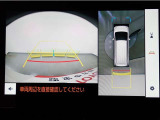 狭い駐車場や立体駐車場などもリアルに映るバックガイドモニター付でラクラク駐車♪(パノラミックビューモニター付)