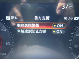 LDW(車線逸脱警報)とLDP(車線逸脱防止支援)が装備されておりドライバーが意図せずに白線を跨ぐとドライバーに注意を促してくれます♪