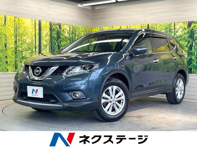 日産 エクストレイル 