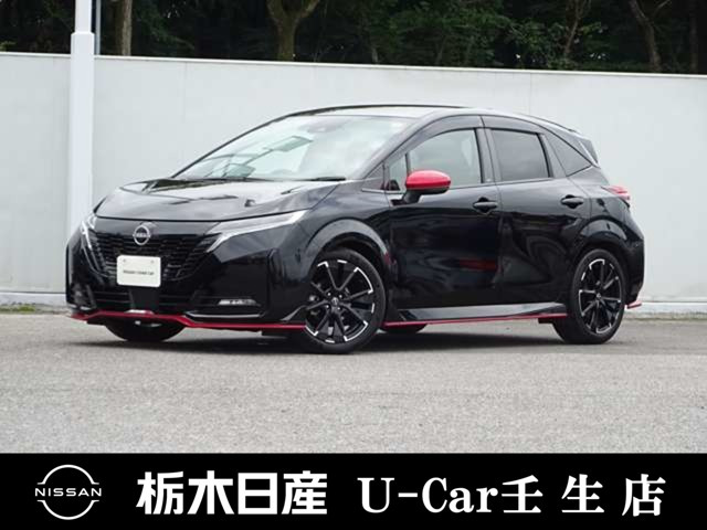 ノートオーラ  1.2 NISMO