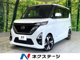 禁煙車 ターボ 純正9インチナビ 全周囲カメラ 両側パワースライドドア