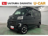 7万キロ台、車検整備付、タイヤ4本交換のアトレー入荷!ちょい乗りや趣味にどうでしょ(^^)/見ていきましょう♪