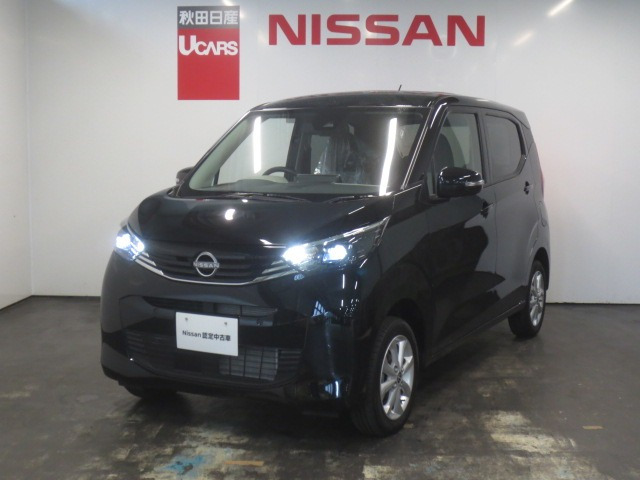 日産 デイズ 