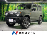 衝突軽減 禁煙車 ドラレコ スマートキー LEDヘッド ETC クルコン
