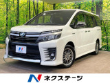 両側電動スライドドア 純正10型ナビ バックカメラ 衝突軽減 ドラレコ