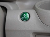 eCONモードで運転の仕方によりロスを抑え込み燃費性能をアップさせます。