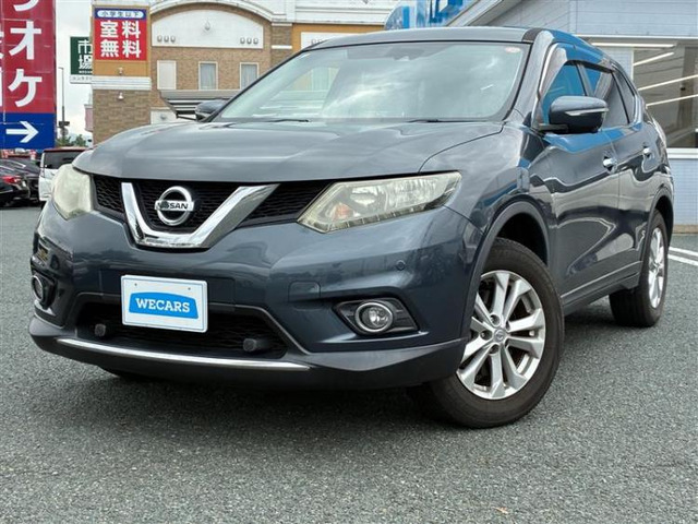 日産 エクストレイル 