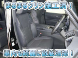 お客様にお座りいただくシートは徹底洗浄済みです!手作業でていねいに洗うので、心地よさが違います☆☆