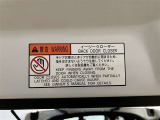 バックドアが半ドア状態でも自動でゆっくり閉まります