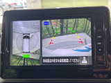 【アラウンドビューモニター】専用のカメラにより、上から見下ろしたような視点で360度クルマの周囲を確認することができます☆死角部分も確認しやすく、狭い場所での切り返しや駐車もスムーズに行えます。
